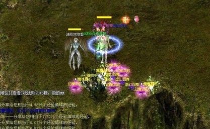 魔域来了h5公益服来袭！绚丽羽翼、强化系统等你来体验