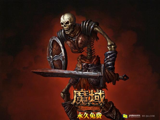 魔域幻兽手游安卓正式版，畅享魔幻冒险与特色对战乐趣