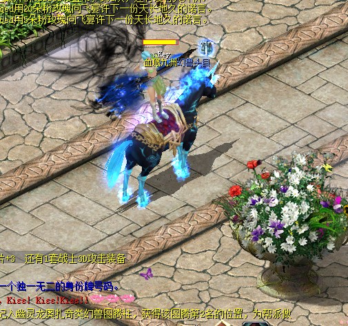 魔域口袋版gm互通版解锁无限金币，畅享多样特色玩法