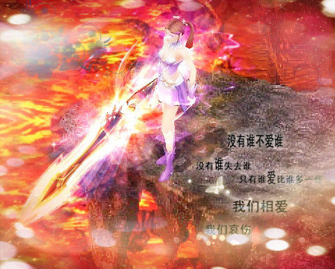 魔域飞升加血辅助操作及898辅助技能使用问题，还有辅助相关情况？