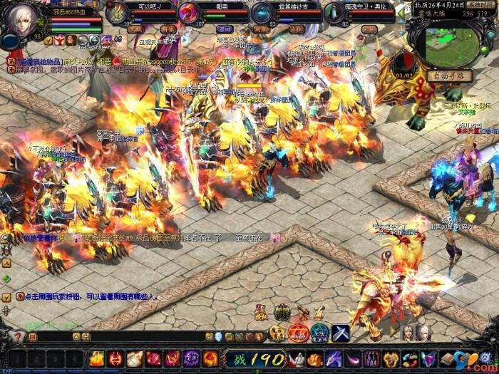 魔域奇迹H5官方版：全新魔幻冒险手游，激情军团对战等你来